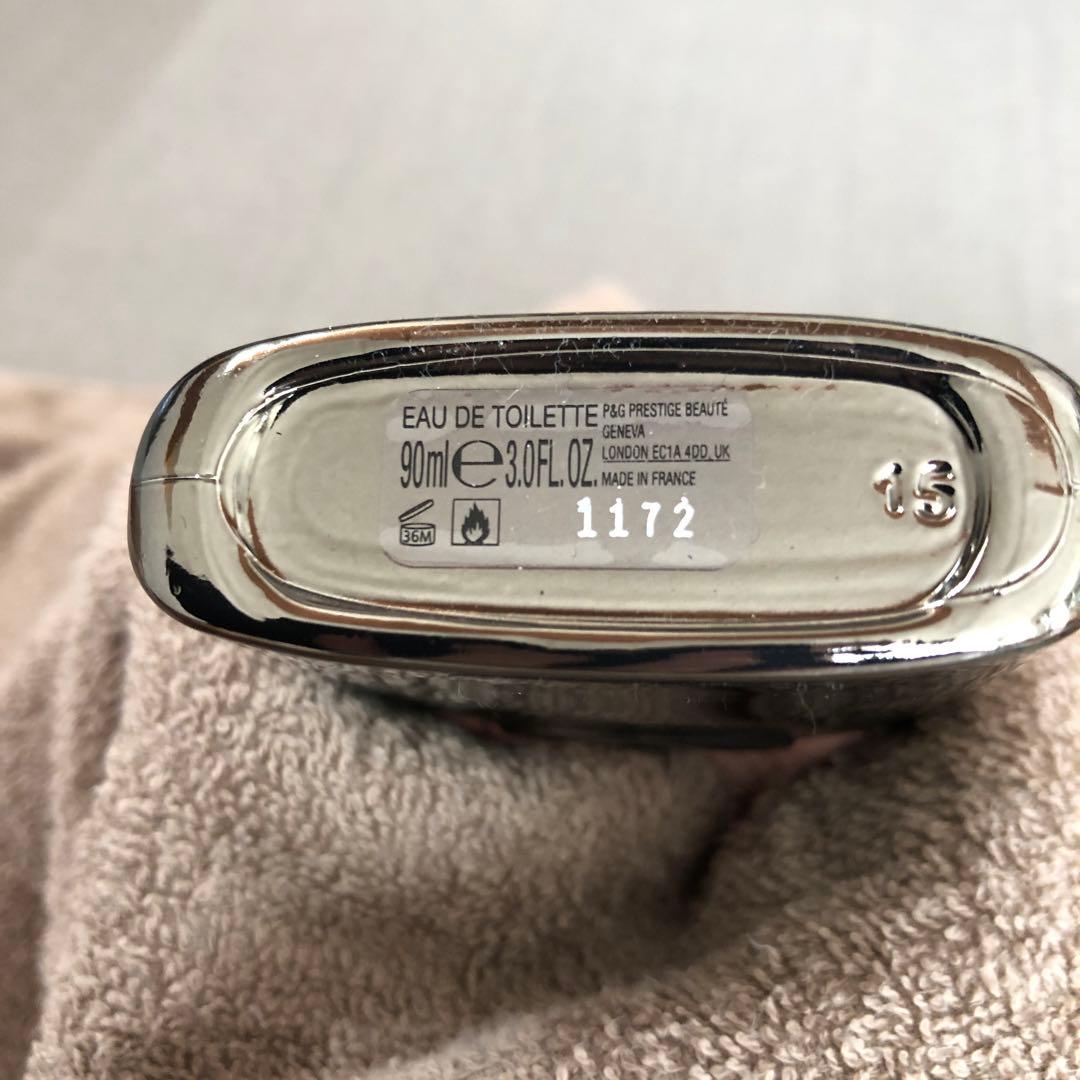 GUCCI グッチ　ギルティ　プールオム　オードトワレ　90ml