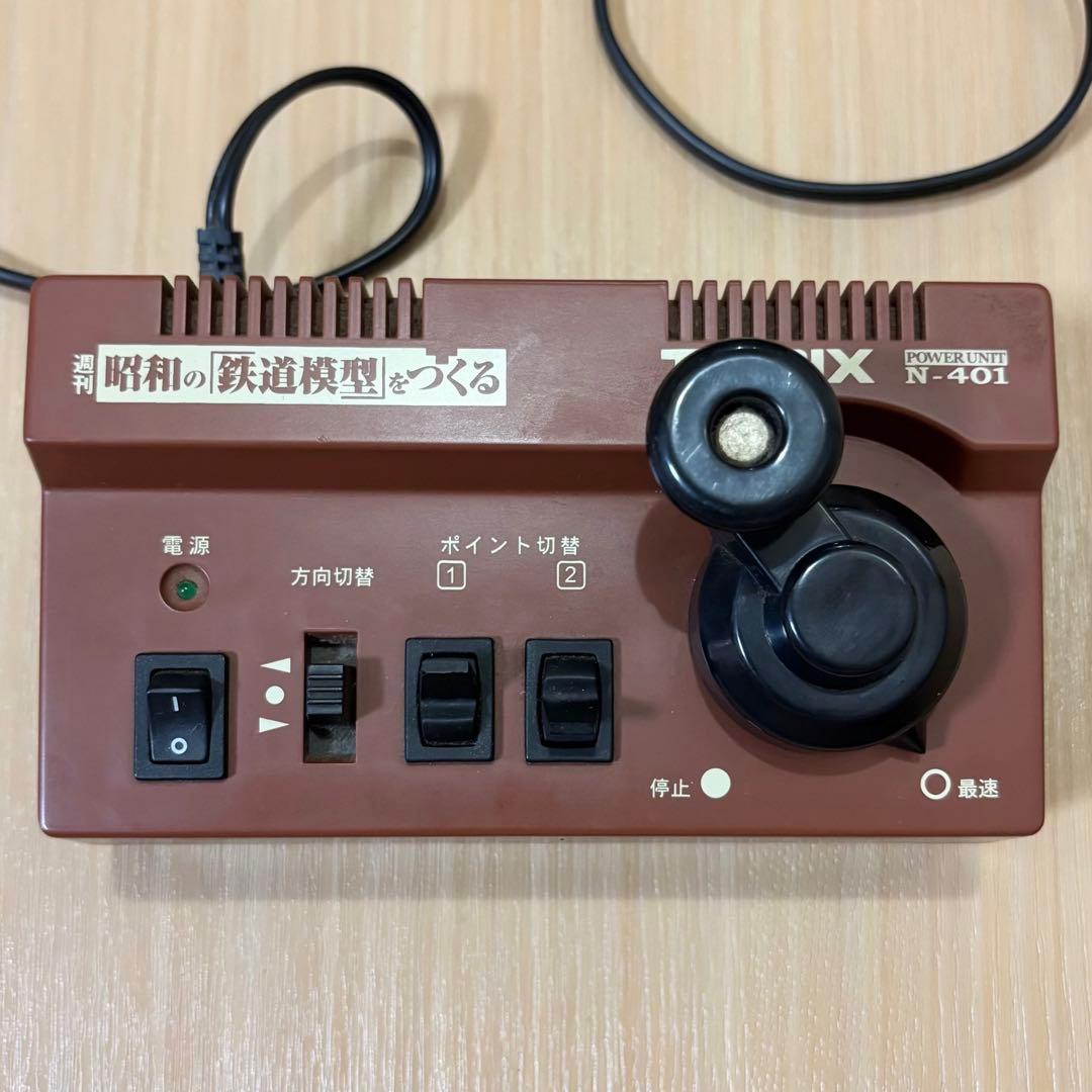 講談社 昭和の鉄道模型をつくる 完成品 ジオラマ ケース