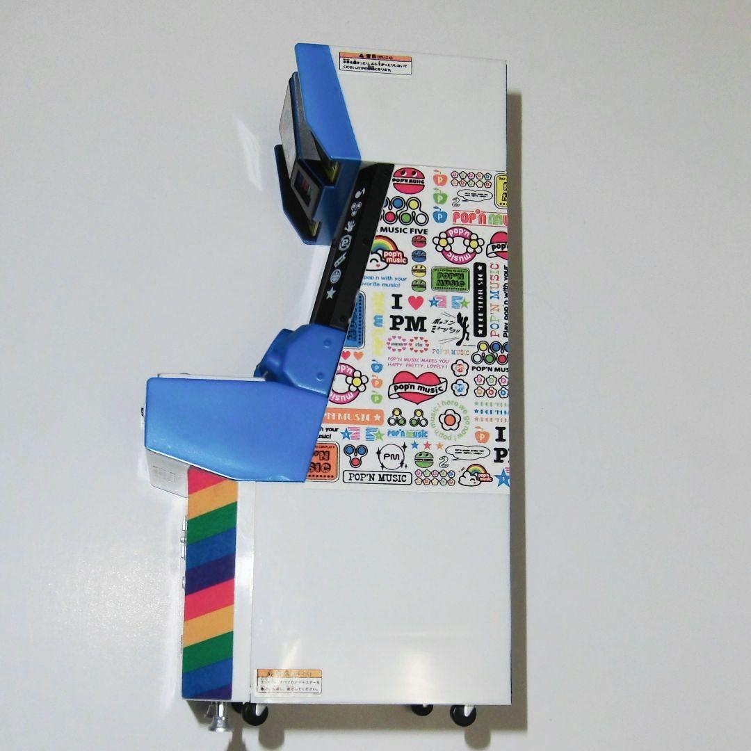 デスクトップ アーケード コレクション ポップンミュージック 16 PARTY