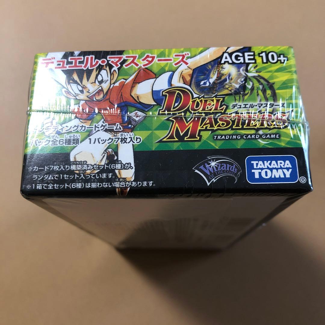コロコロレジェンド7 未開封 box デュエマ デュエルマスターズ - メルカリ
