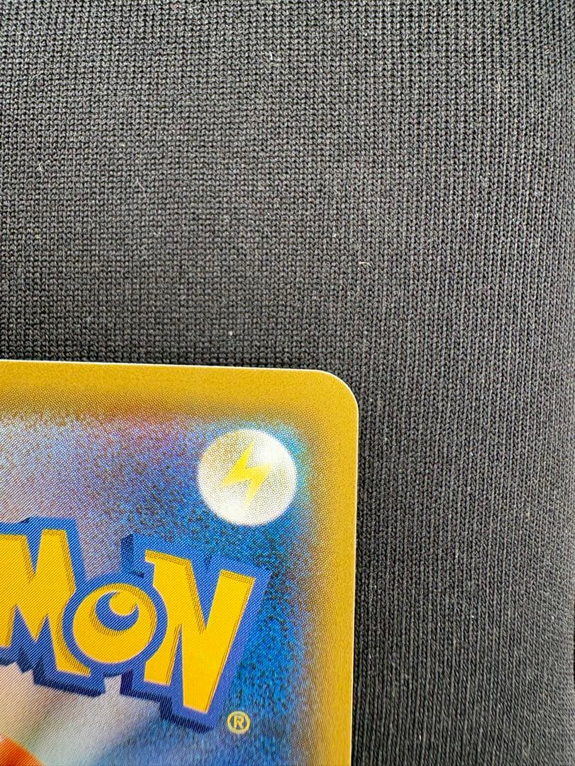 一部白かけあり】ソルガレオ＆ルナアーラGX SR 063/049TAGTEAM - メルカリ