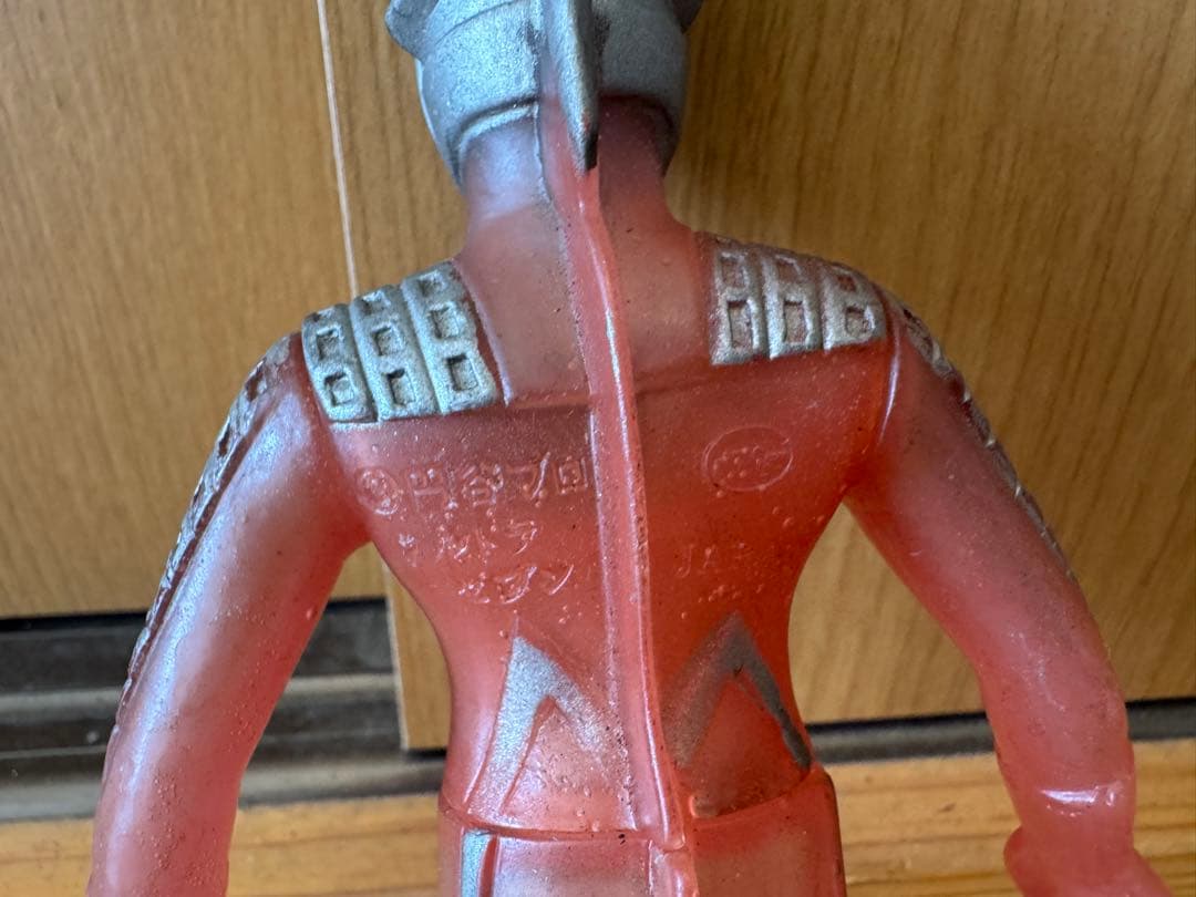 ウルトラマン ウルトラセブン ロッテ ポピー 谷プロ ソフビ キングザウルス