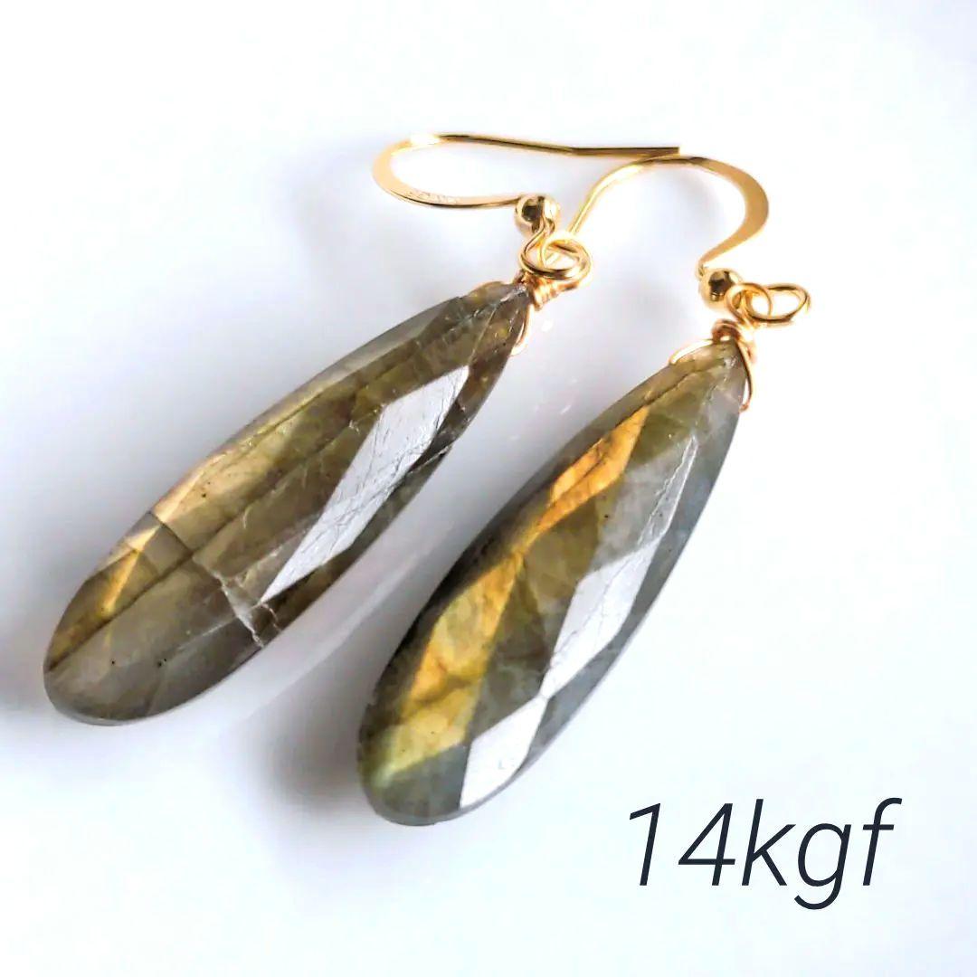 14kgf天然石森の宝石モルフォ蝶みたいなラブラドライトシンプルピアス
