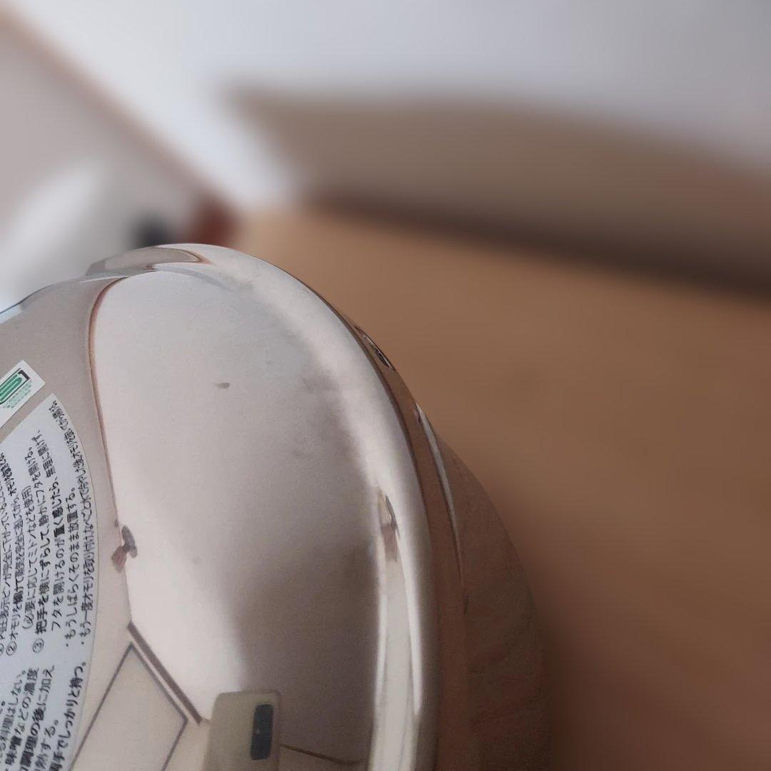 アサヒ軽金属ゼロ活力なべ　パスカル　M 3.0L