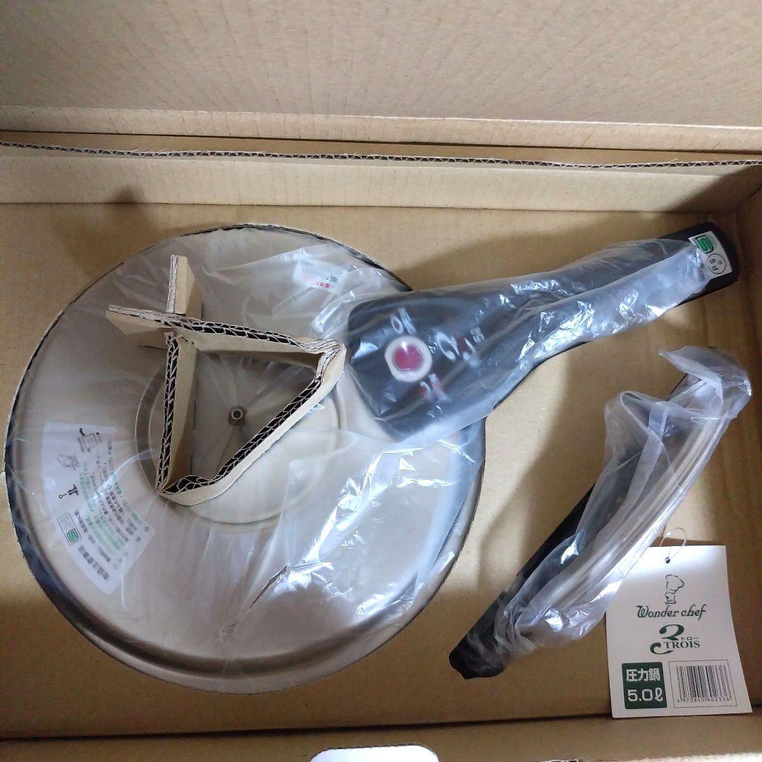ワンダーシェフ　片手圧力鍋 家庭用圧力鍋　5.0L 未使用品