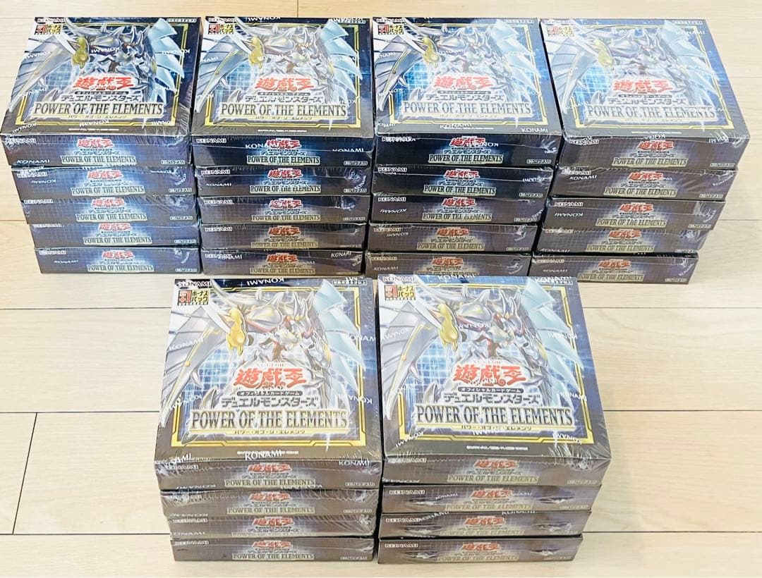 遊戯王 まとめ売り34BOXセット 未開封シュリンク付 パワーオブジ