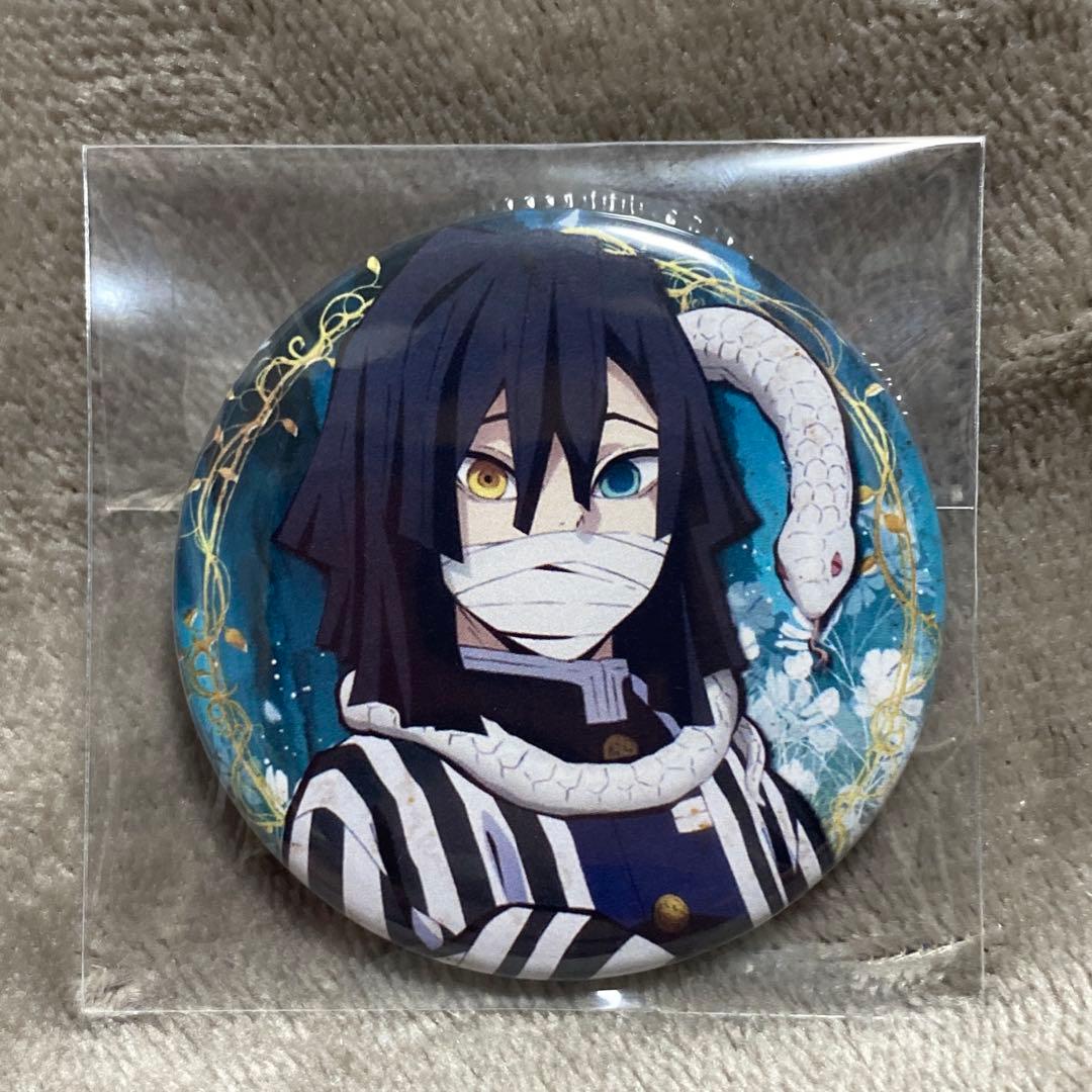 鬼滅の刃 伊黒小芭内 缶バッジ - メルカリ