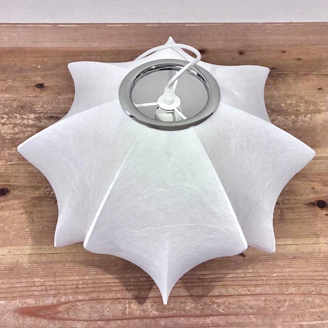 ◎新品◎ジョージネルソン　バブルランプ　プロペラペンダント　リプロダクト　φ50