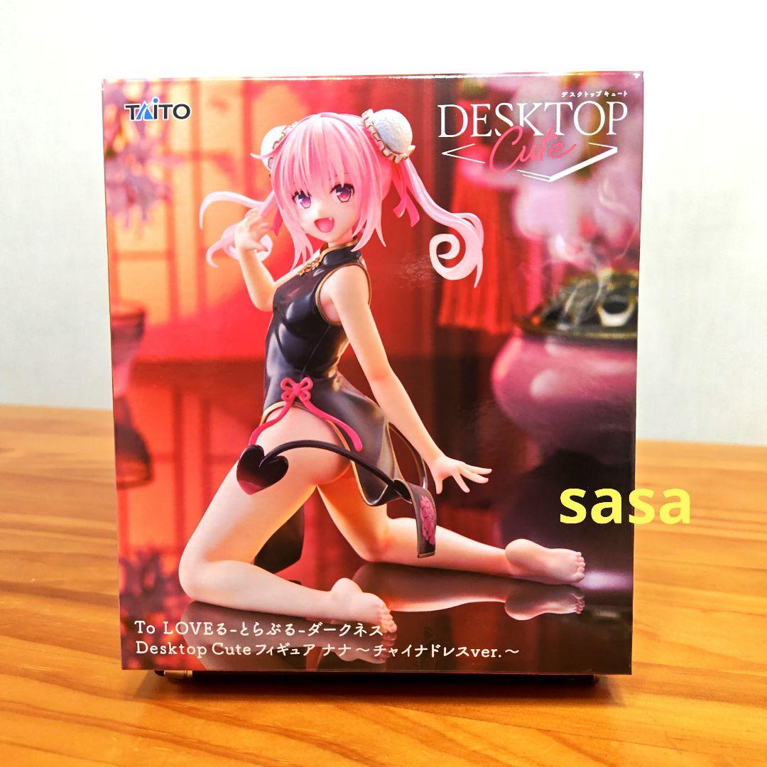 To LOVEる Desktop Cute ナナ チャイナドレスver. ④ - メルカリ