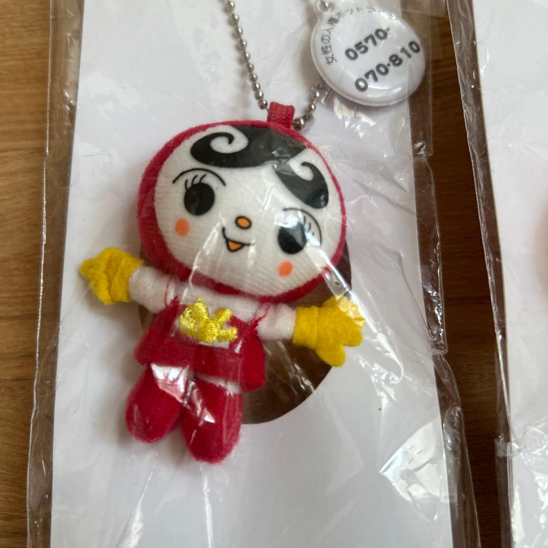 やなせたかしさんキャラクターグッズ⭐︎キーホルダー - メルカリ