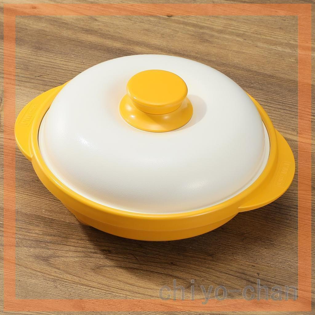 電子レンジ専用調理器 レンジメート　プロ　レッド　29-733520001