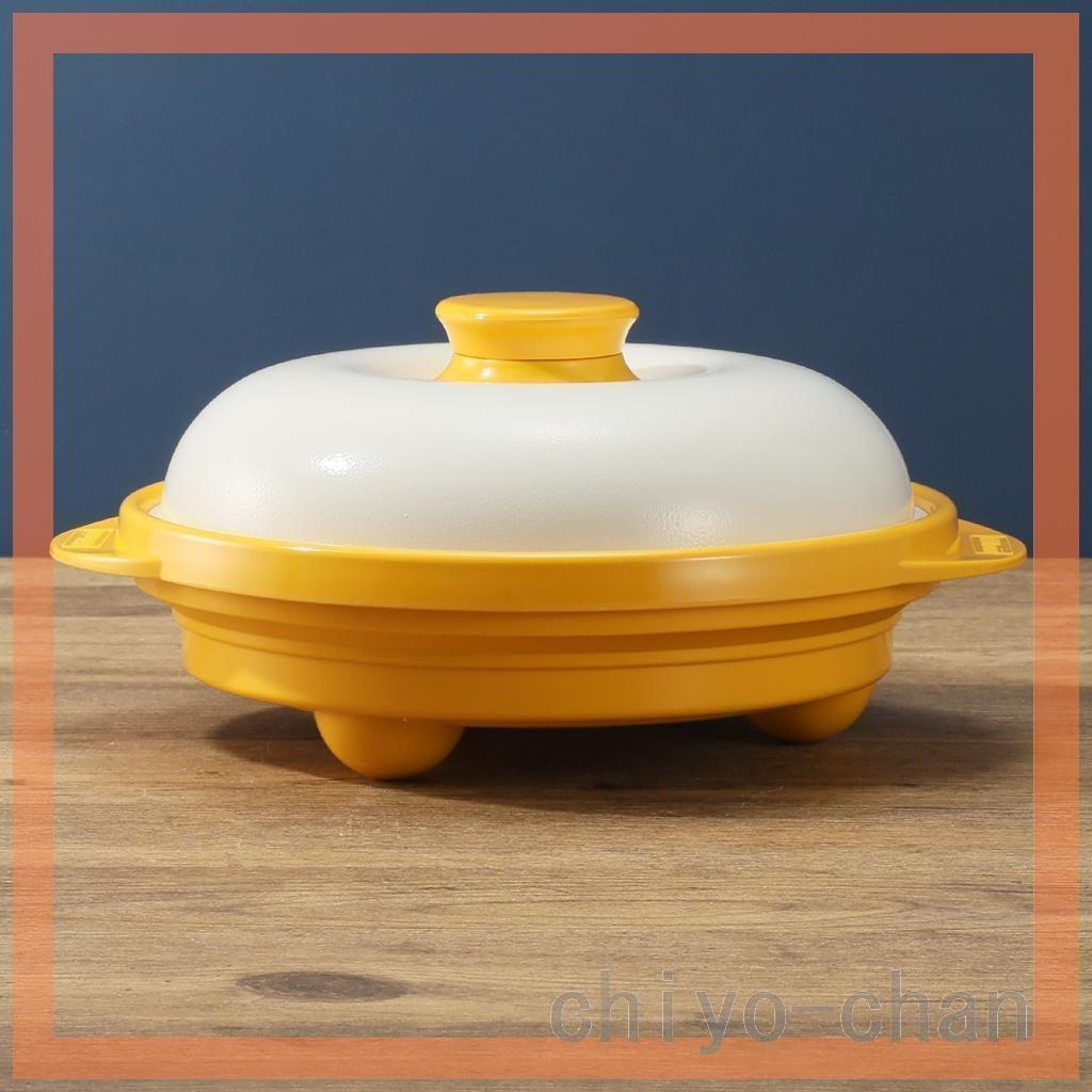 電子レンジ専用調理器 レンジメート　プロ　レッド　29-733520001