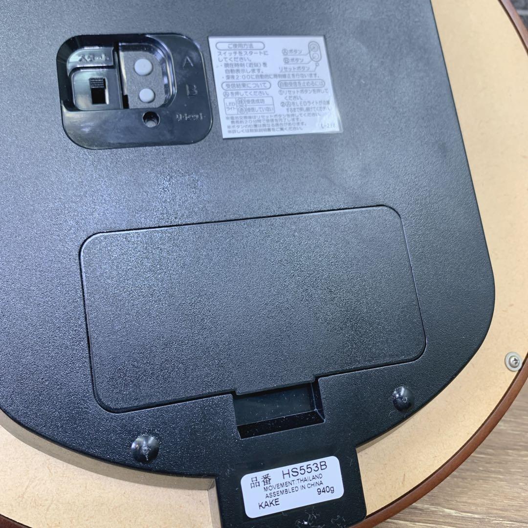 静音秒針　SEIKO EMBLEM　木枠　電波掛け時計　HS553B　アルダー