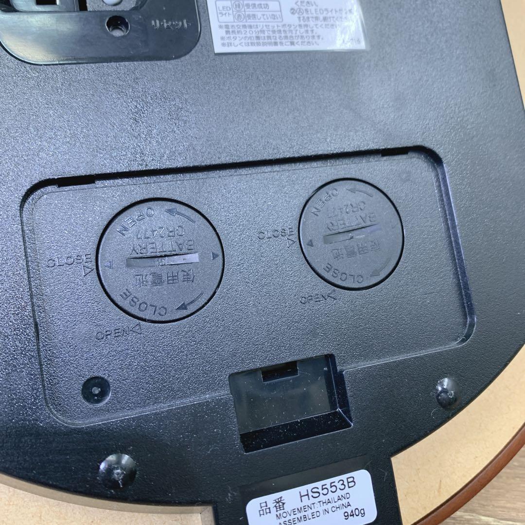 静音秒針　SEIKO EMBLEM　木枠　電波掛け時計　HS553B　アルダー