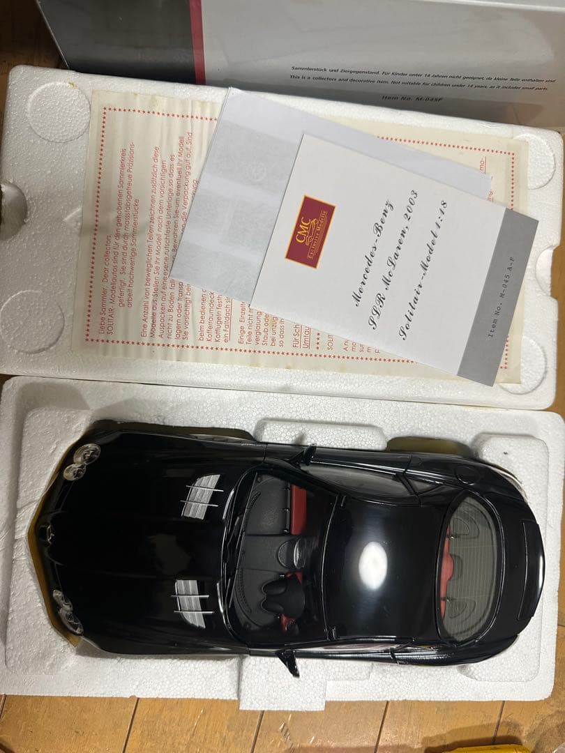メルセデス・ベンツ SLR マクラーレン 1/18 CMC