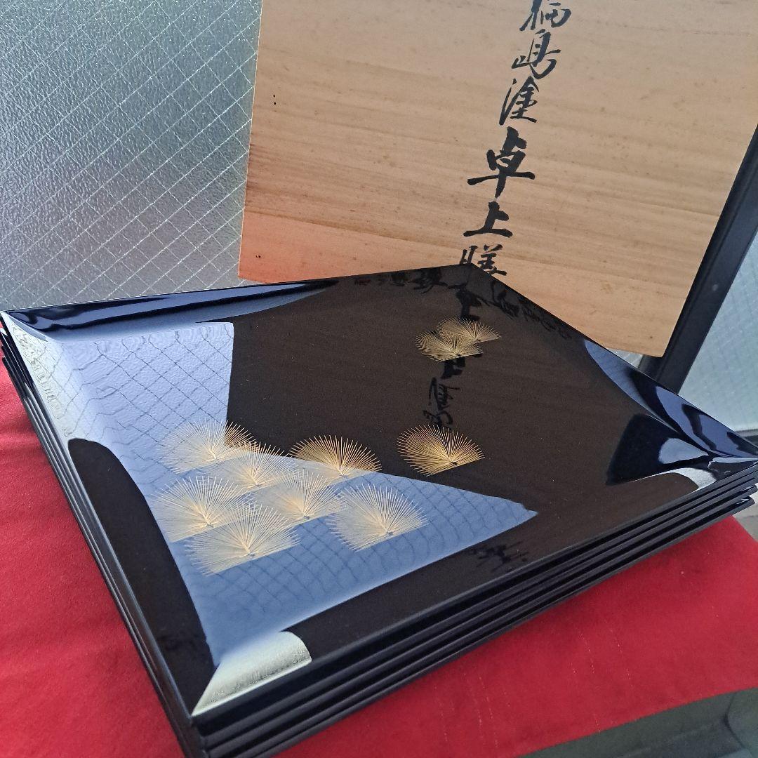 輪島塗 五島屋謹製 卓上膳×5客】布着本堅地 沈金寿