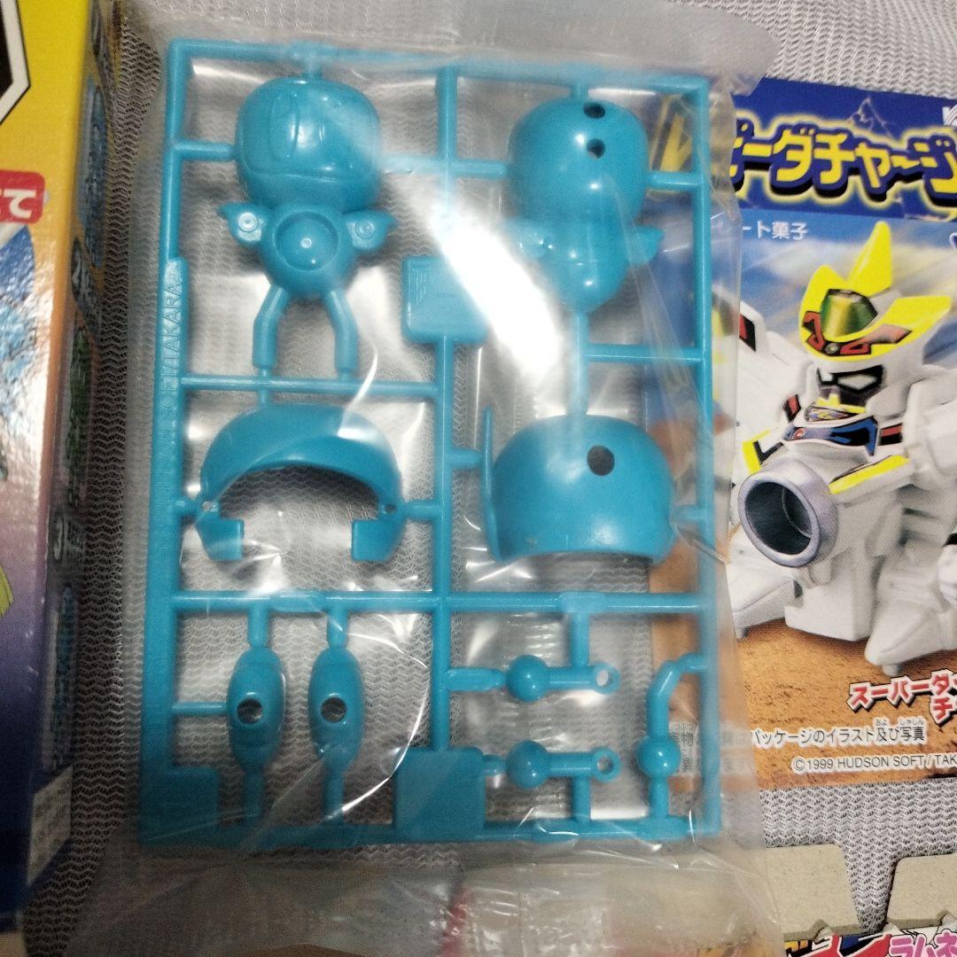 カバヤ ボンバーマン ビーダマン 食玩 箱セット 爆外伝 フィギュア