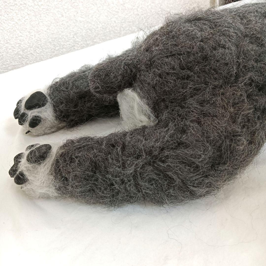 羊毛フェルト全長63cmぬぼっとまったり作品 本物の大きさに近い特大