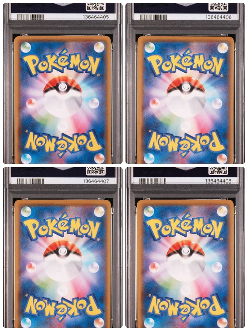 PSA10 連番 ピカチュウV-UNION 25th 左上のみpsa9 - ポケモンカード