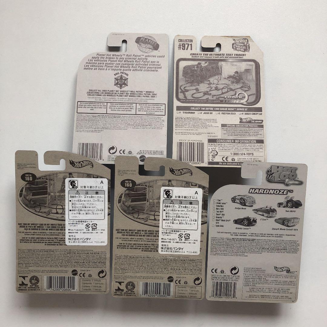 ホットウィール パイクスピーク＆ハードノーズ セリカ 4種5台セット