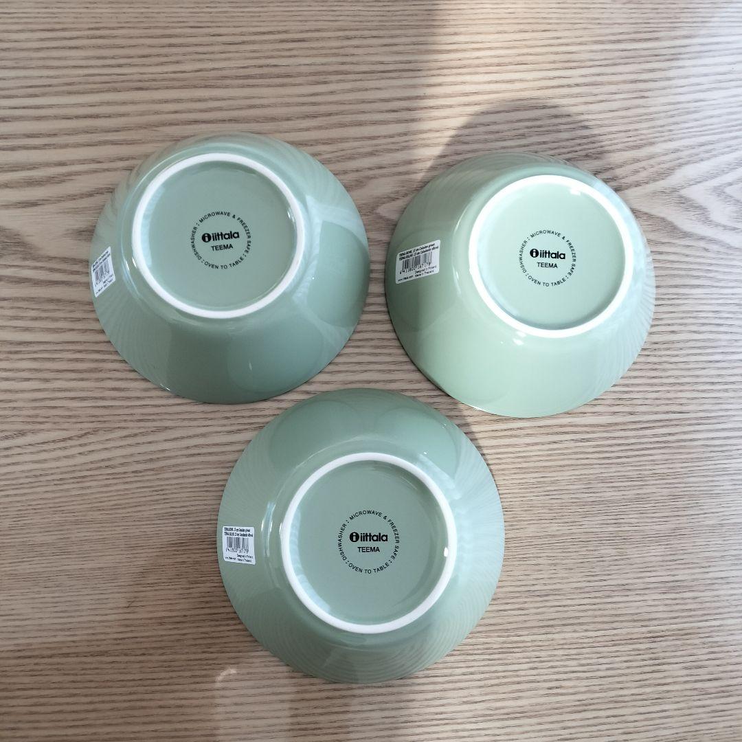 【廃盤色】 TEEMA 15cm ボウル 3枚　セラドングリーン