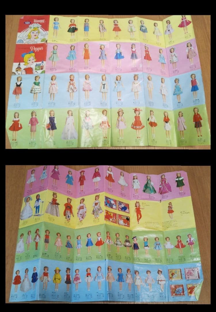 [309]アメリカ生まれの着せ替え人形/IDEAL/タミーちゃん ペッパーちゃん
