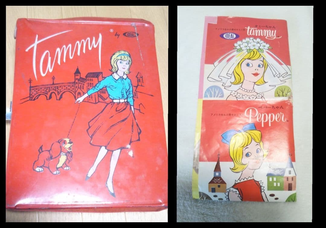 [309]アメリカ生まれの着せ替え人形/IDEAL/タミーちゃん ペッパーちゃん