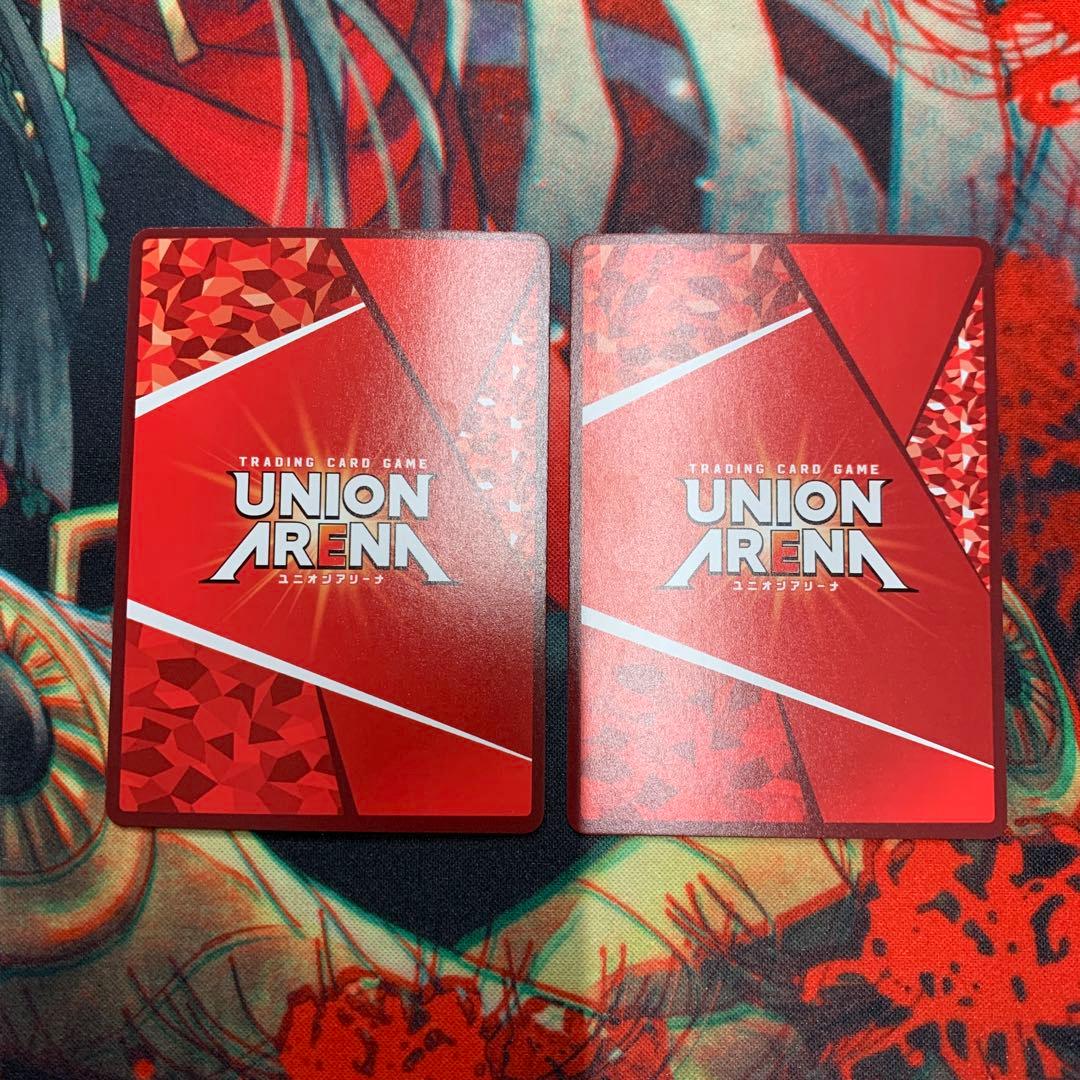 ユニオンアリーナ キングダム 信 SR UA48BT/KGD-1-093 2枚 - メルカリ