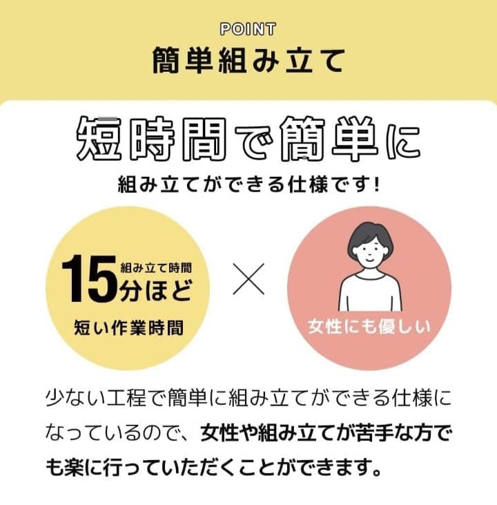 天然木 シングル ショート サイズ すのこベッド 高さ調節4段階 北欧調デザイン