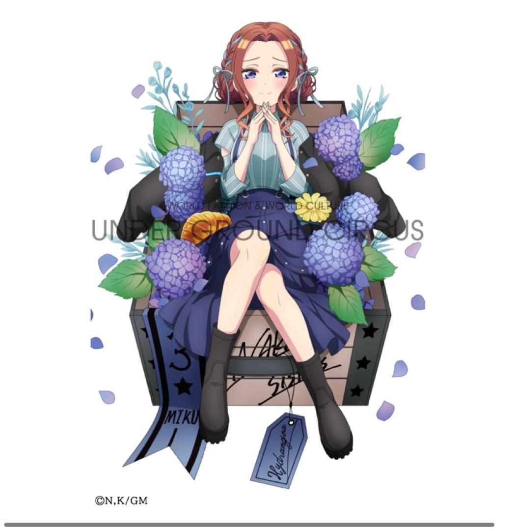 今日はカノジョがいないから DMMスクラッチ くじ アクリルスタンド