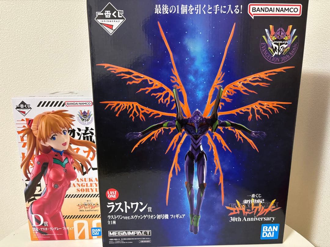 エヴァンゲリオン　ラストワン賞　D賞　おまけ付き