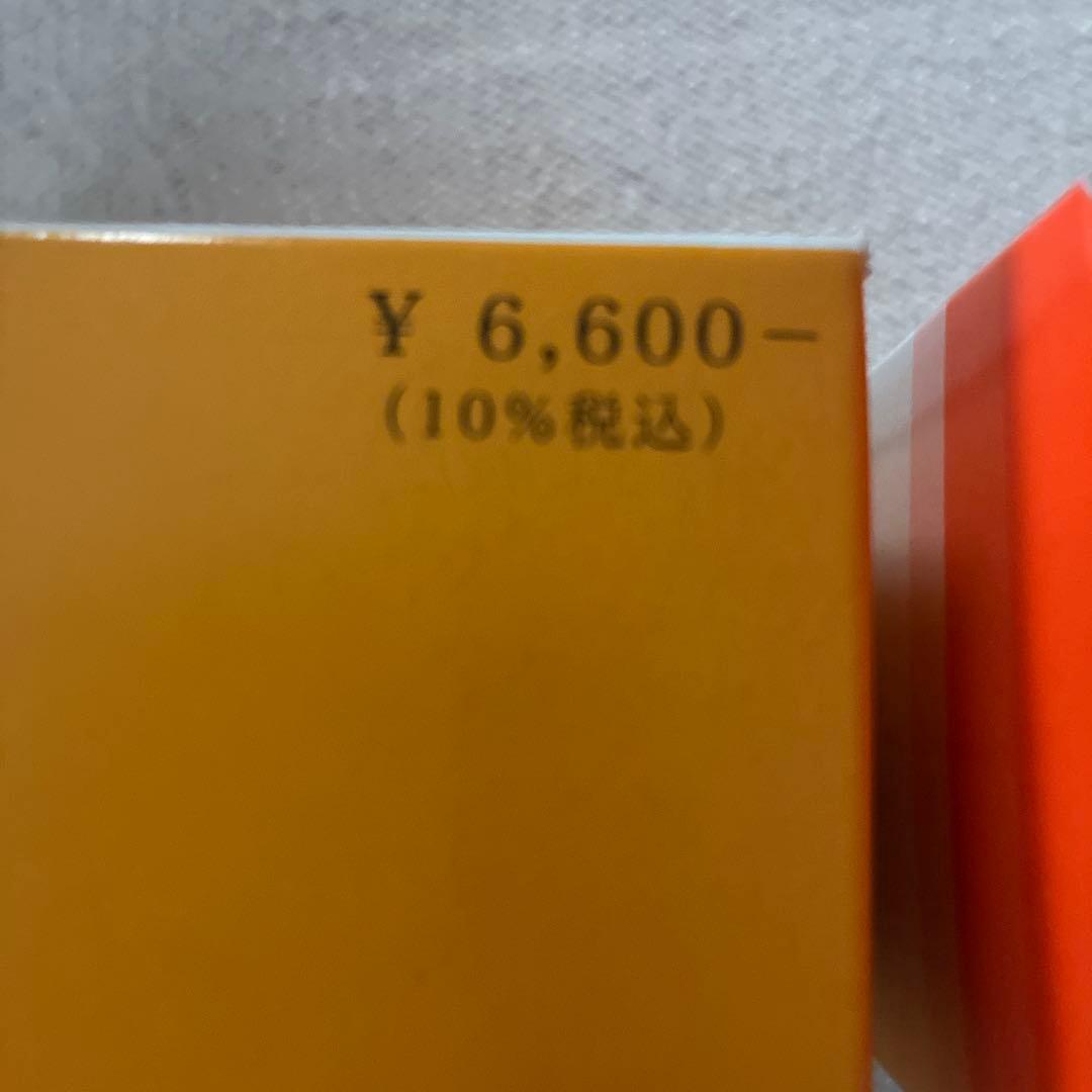 イトオテルミー　テルミー線とテルミーパウダー