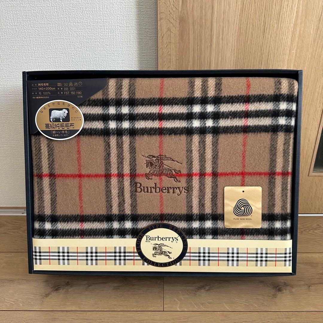 未使用 Burberry 純毛毛布 ノバチェック柄 ベージュ 140×200 - メルカリ