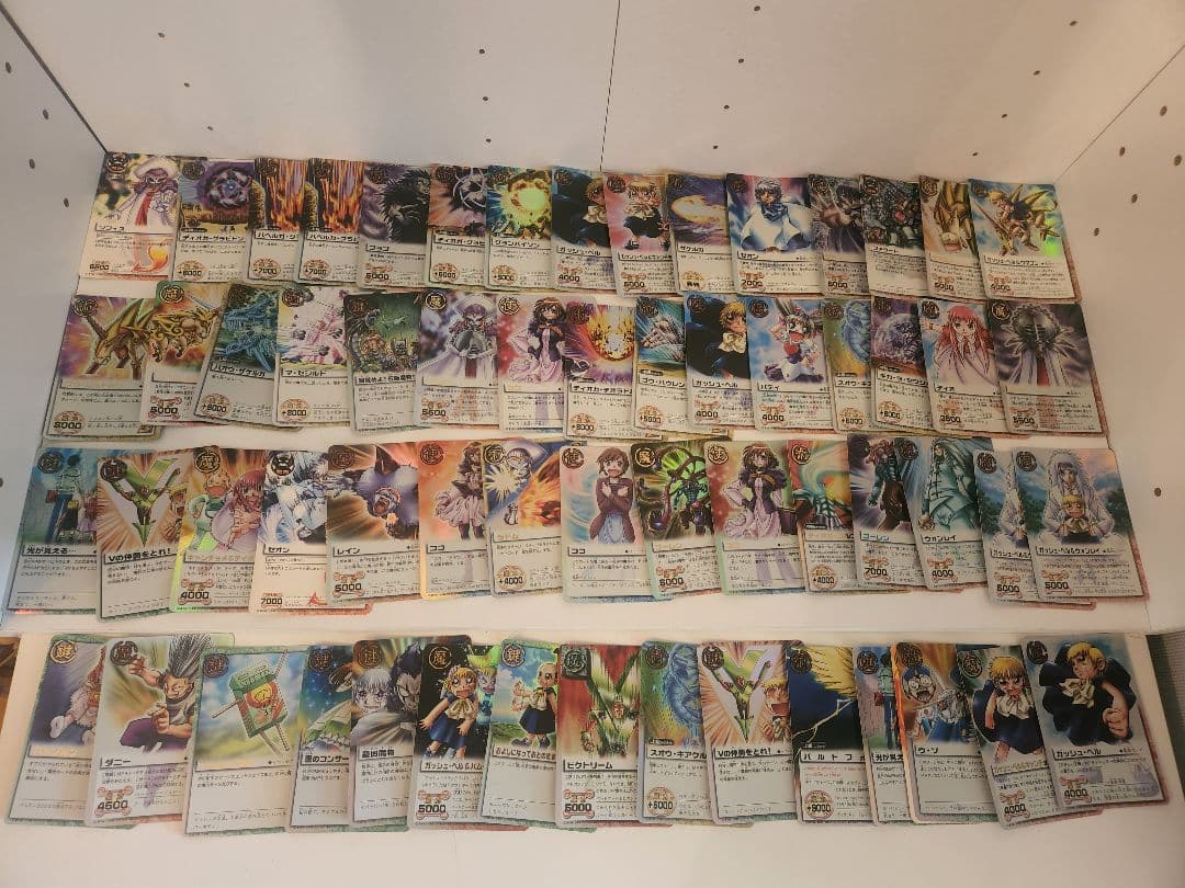 お*け様 金色のガッシュベル　カードゲーム