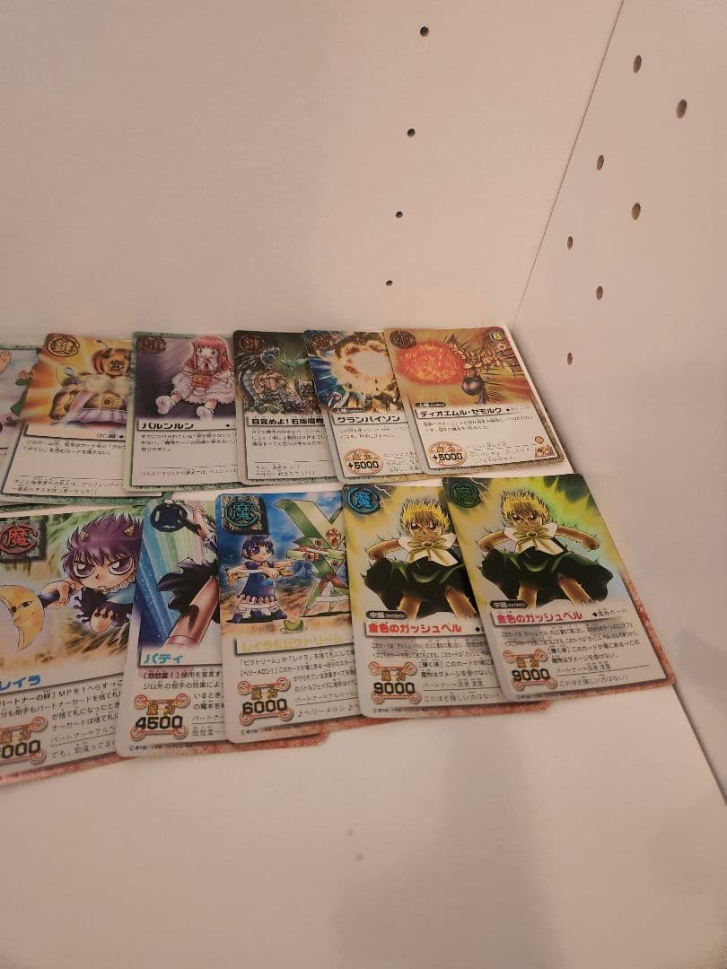 お*け様 金色のガッシュベル　カードゲーム