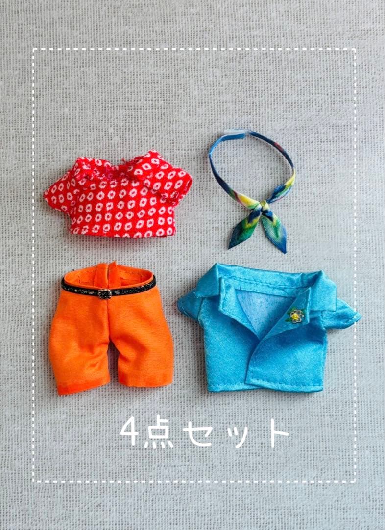 すのチル  Man チルぬい衣装 Dangerholic 渡辺翔太