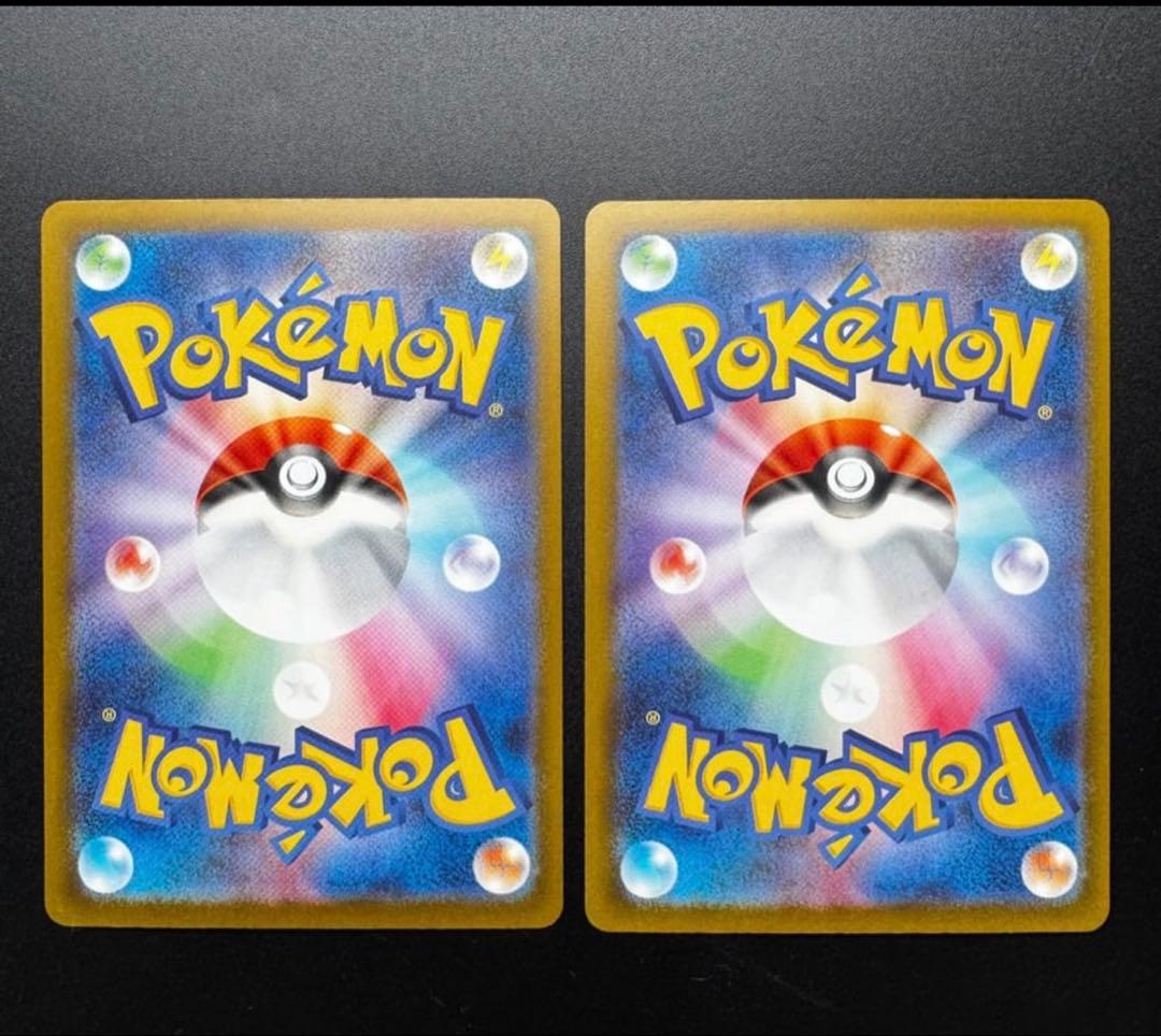 ロケット団のミュウツーEX 2枚セット