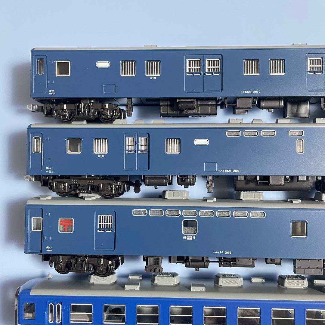 タムピ様専用】Nゲージ KATO 急行【かいもん・日南】7両セット - メルカリ