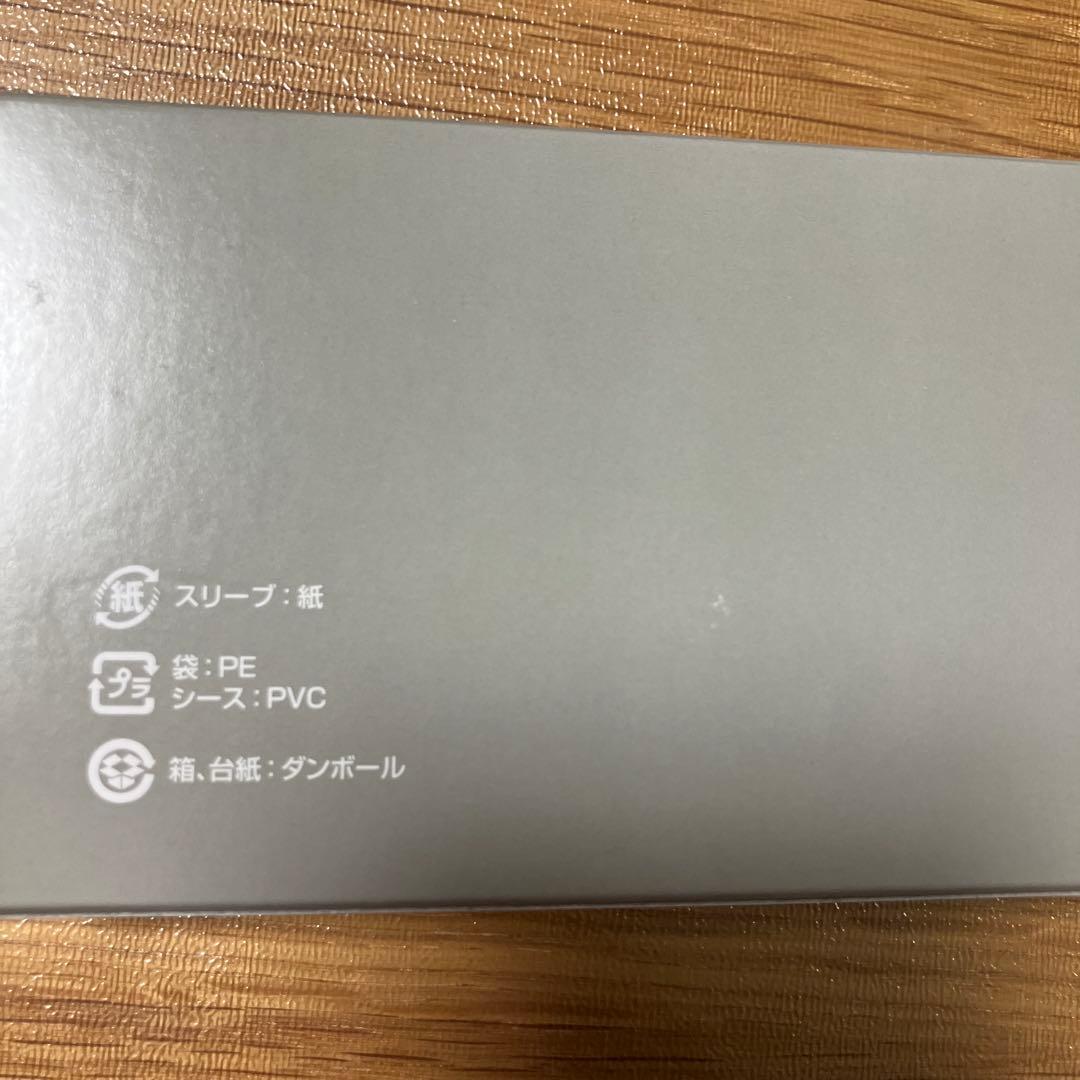 新品【柳宗理】ダマスカスキッチンナイフ 18cm