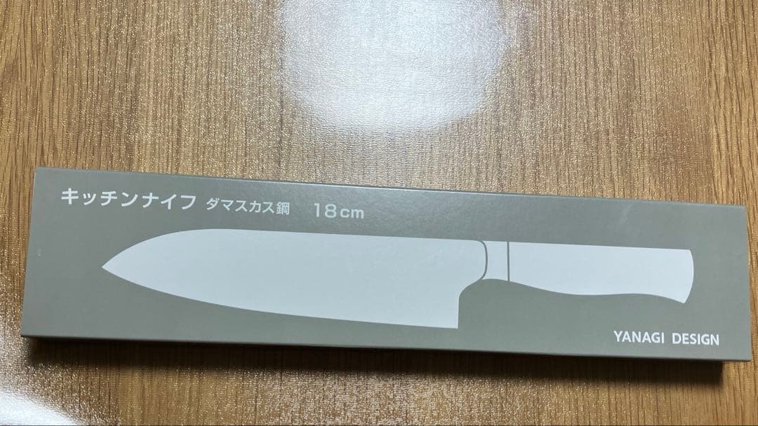 新品【柳宗理】ダマスカスキッチンナイフ 18cm