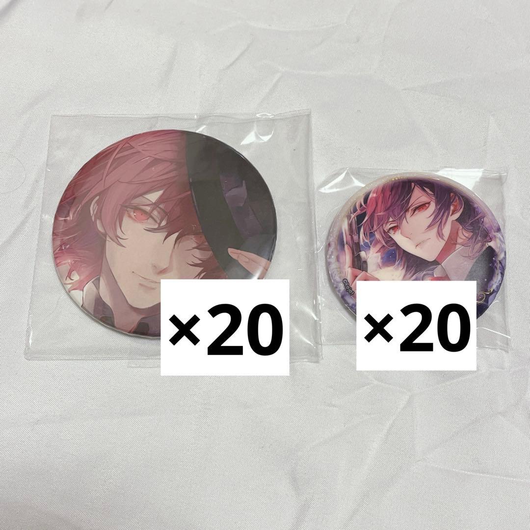 クリミナーレ！ キアーヴェ まとめ売り