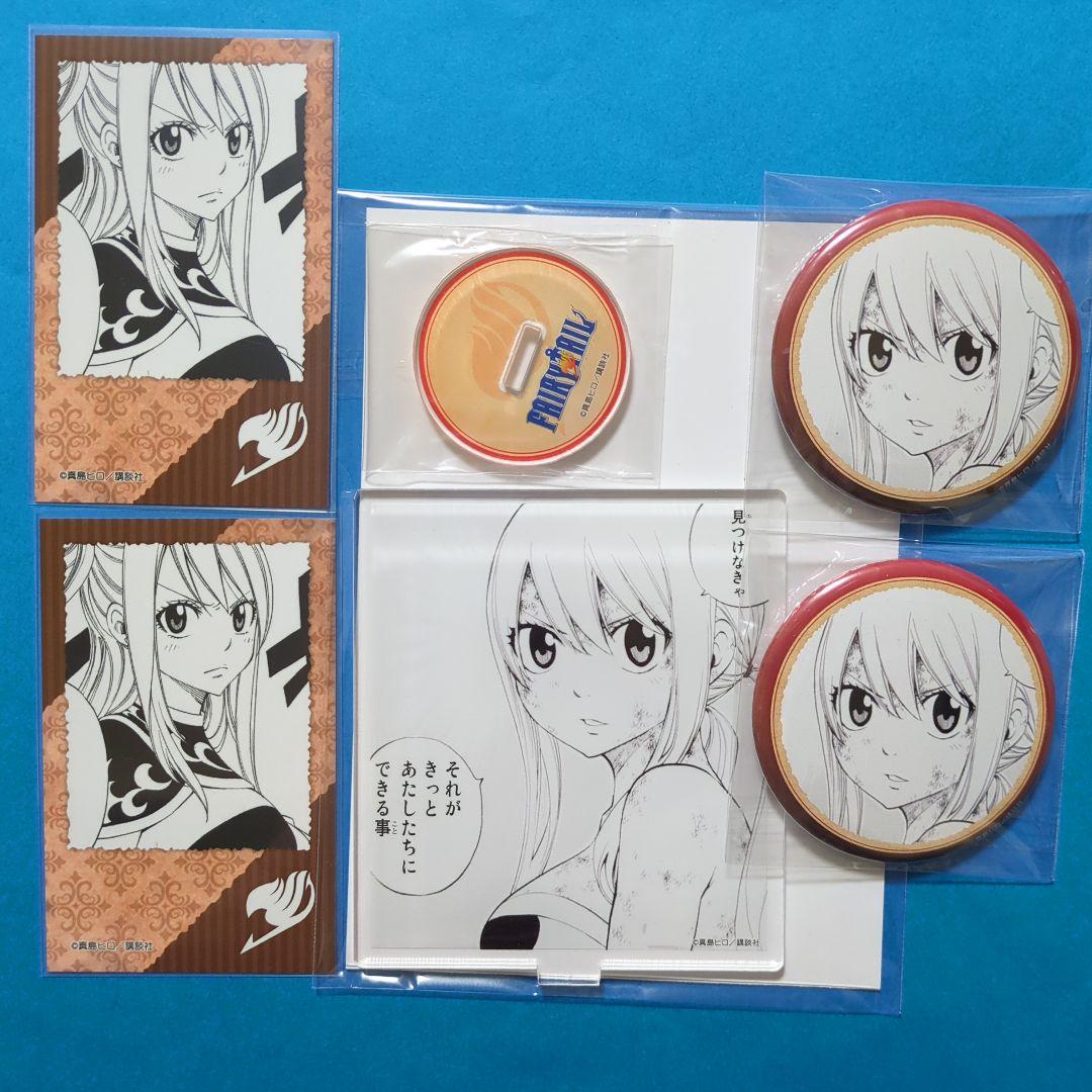 フェアリーテイル　ルーシィ　プリンセスカフェ　缶バッジ アクスタ　カード FAIRY TAIL 缶バッジ vol.2 ※ブラインド販売 グッズ