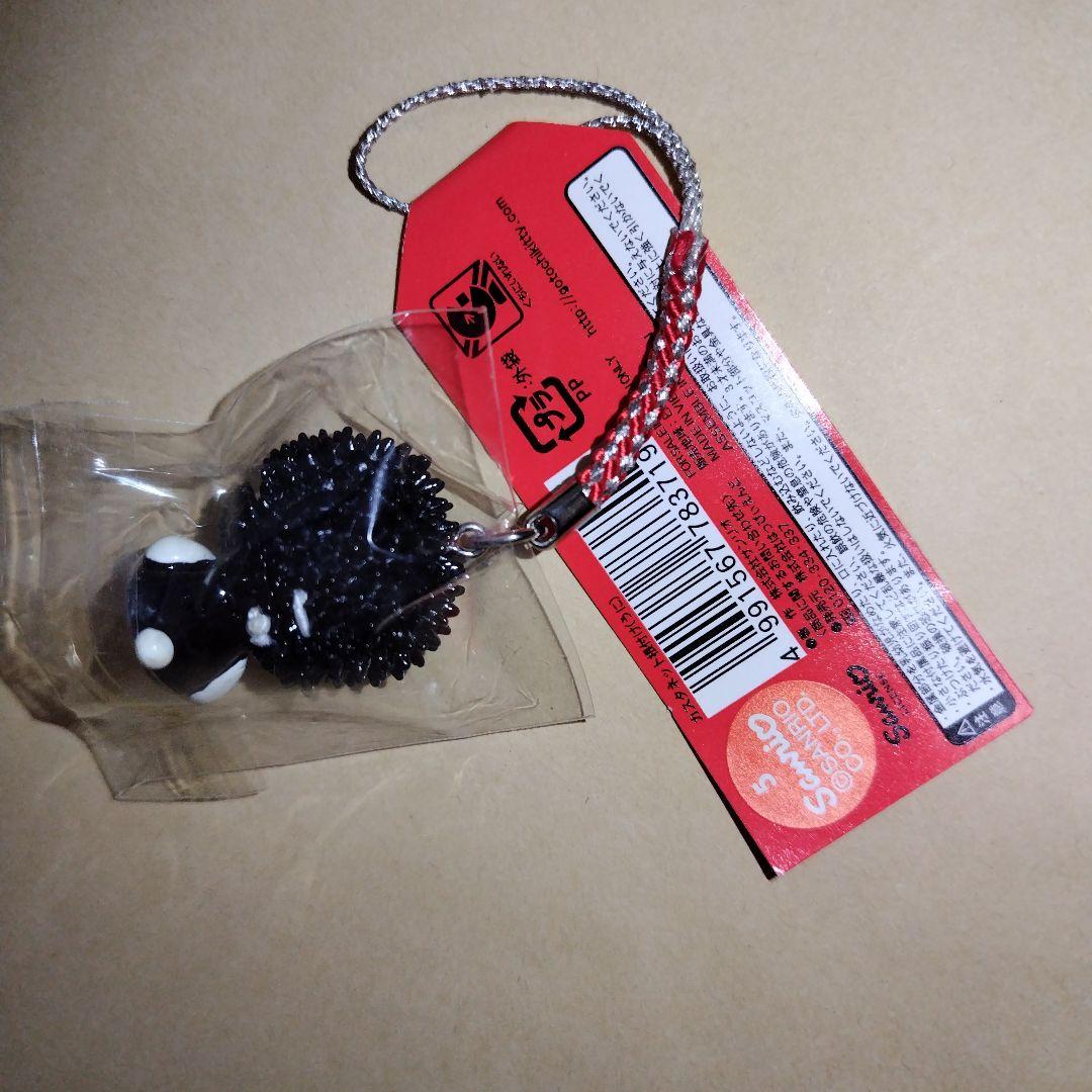 ご当地 キティ 北海道限定 カスタネットマスコット うに 珍レア