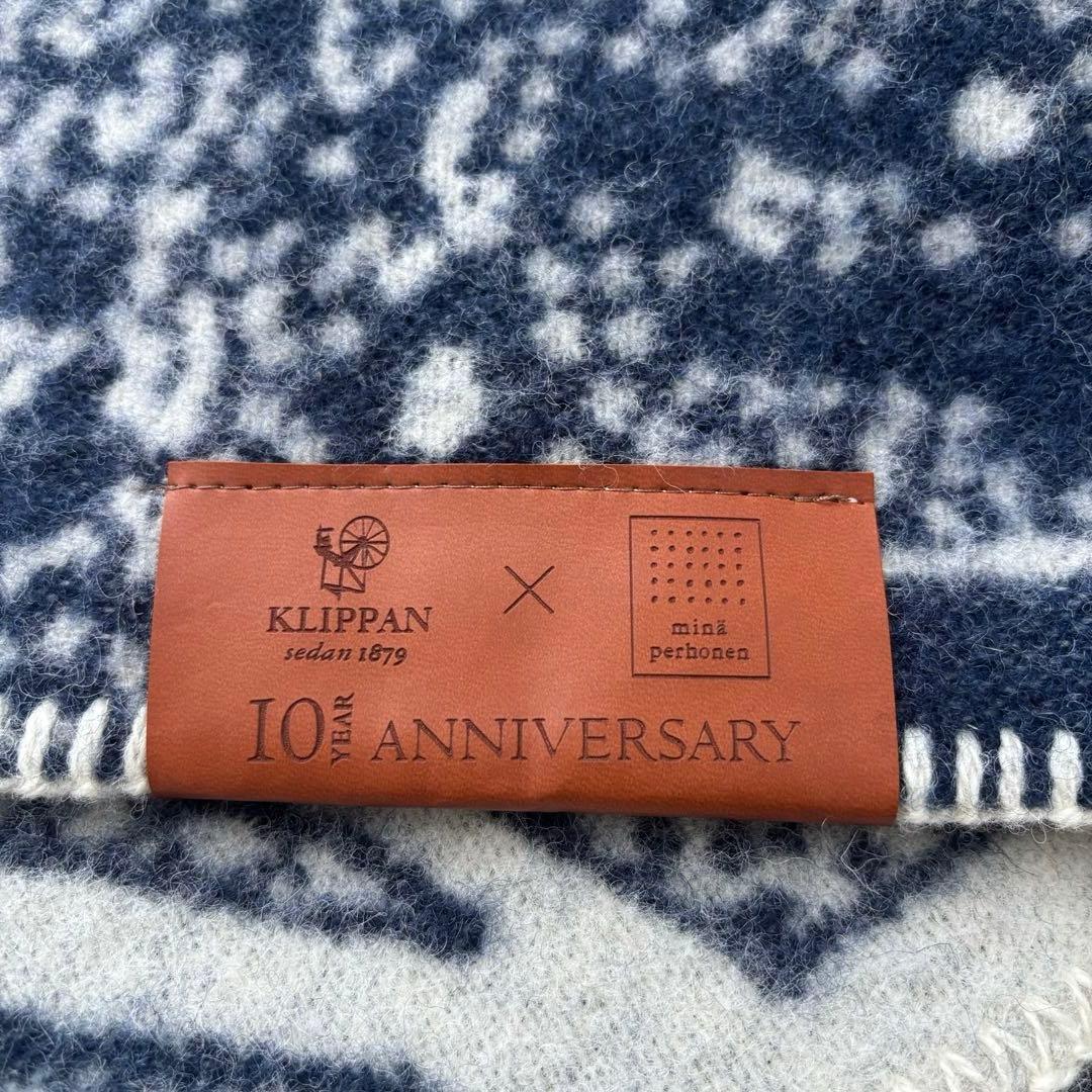 【レア】ミナペルホネン クリッパン ブランケット 10周年限定品 毛布 L