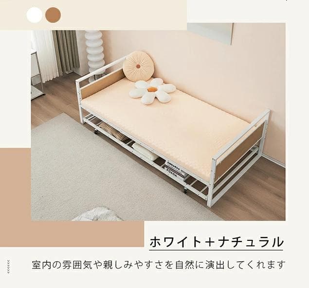 タイムセール！パイプベッド【TYPEA・一段】　高さは三段調節可能　WHITE