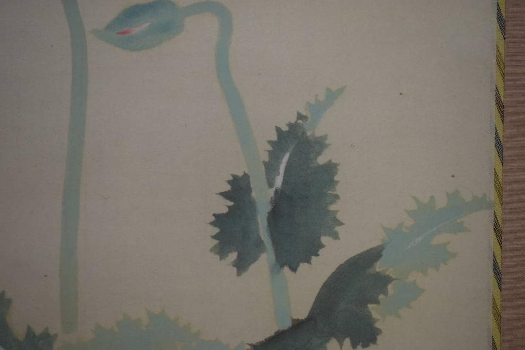 真作/吉田秋光/花にモンシロチョウ図/布袋屋掛軸HH-472