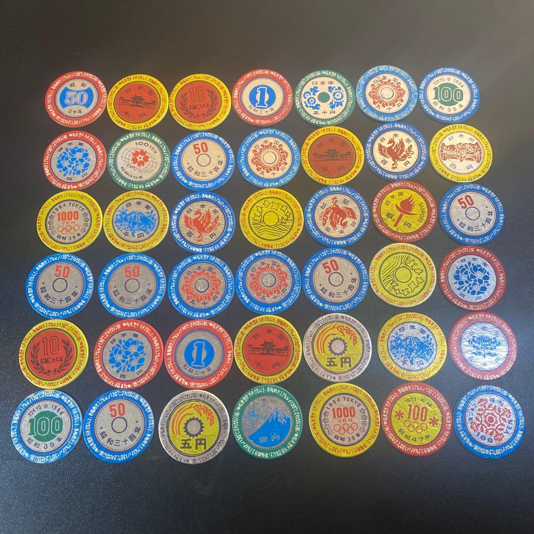 希少] 牛乳瓶 蓋 キャップ メンコ / 昭和レトロ - メルカリ