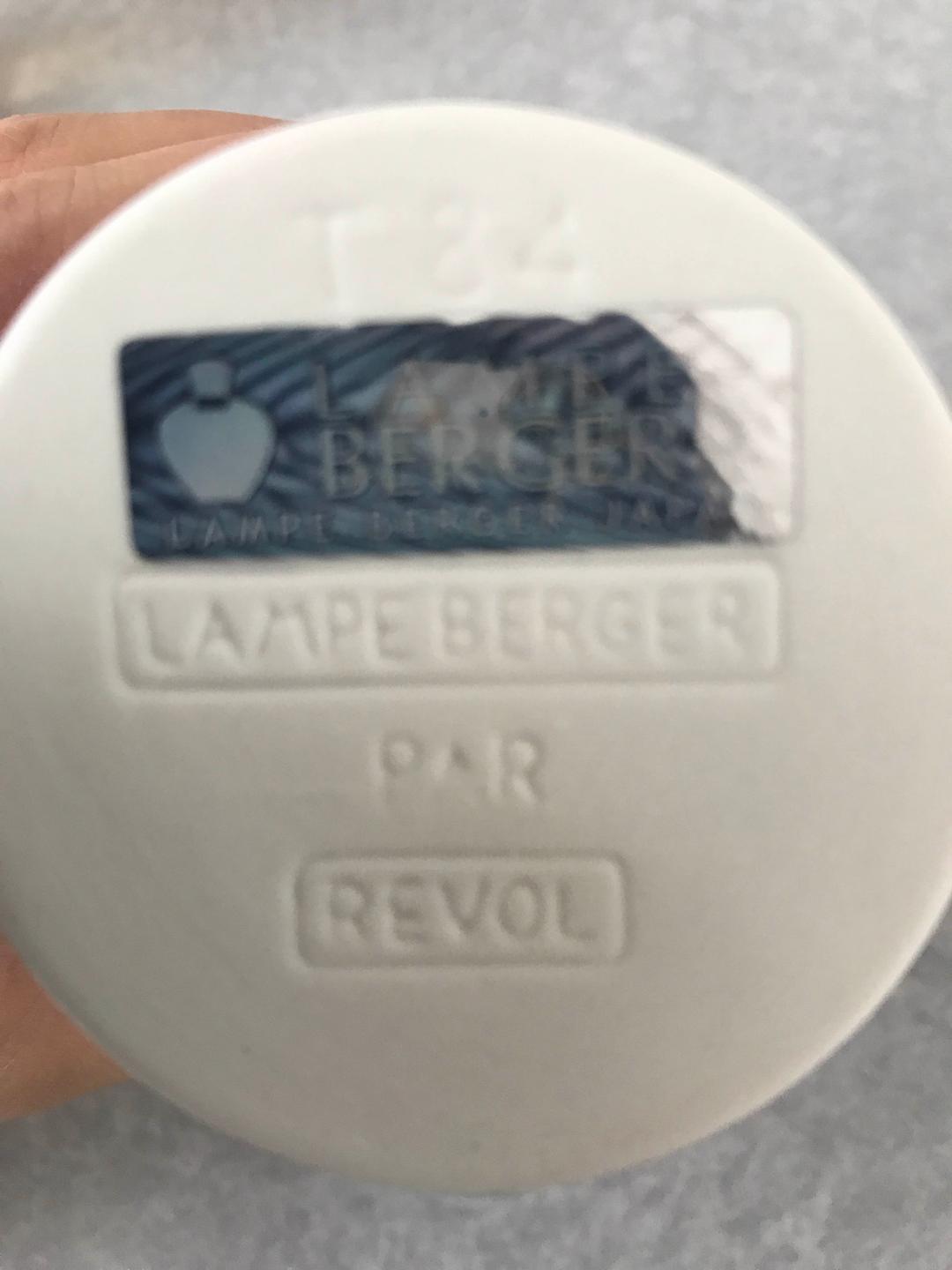 ランプベルジェ  ラベンダー