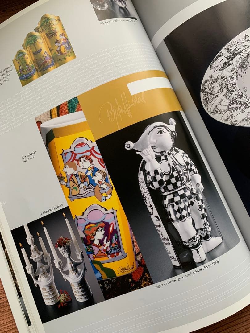 ビヨンヴィンブラッド　ビンテージのローゼンタール社のロウソク立て壁掛けプレート！