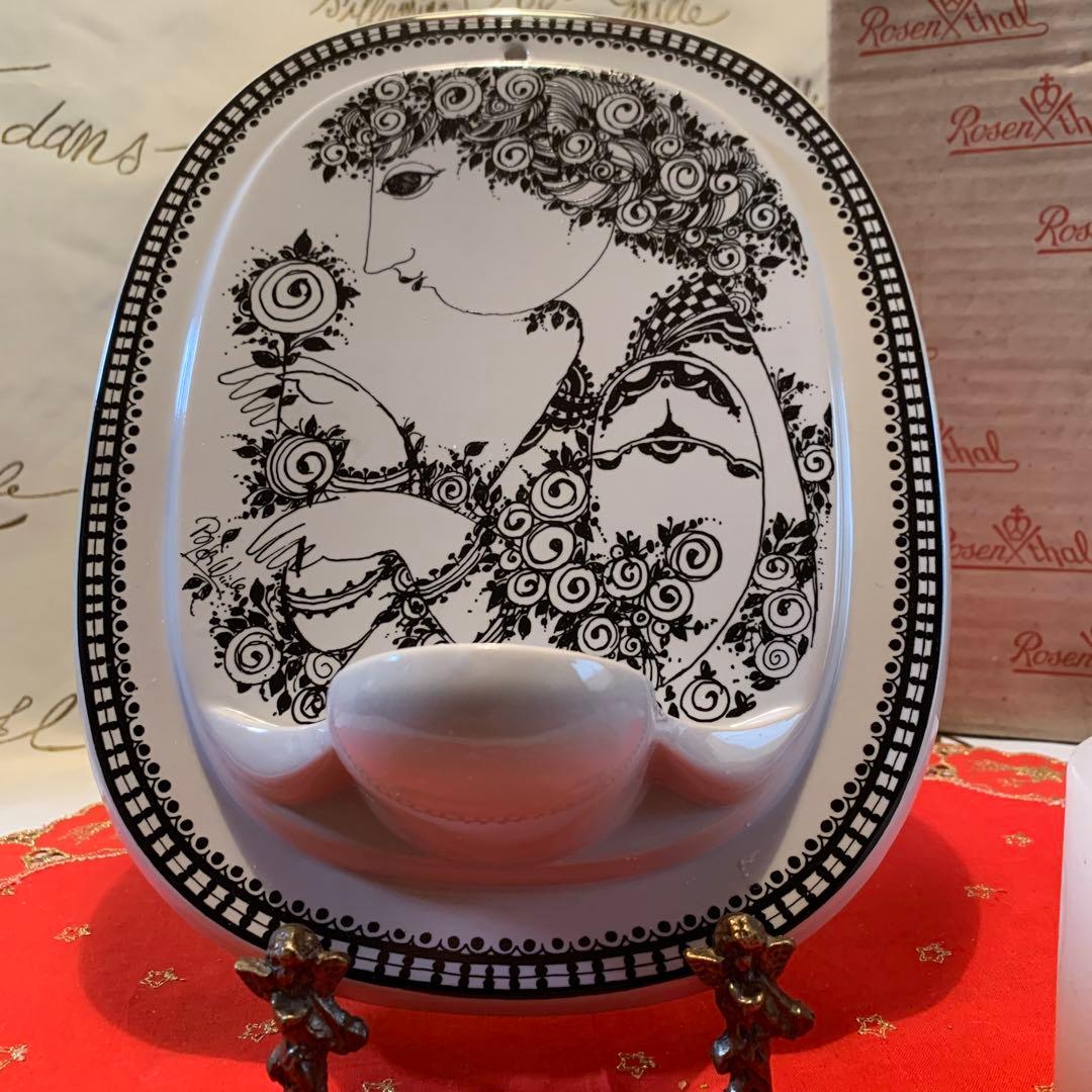 ビヨンヴィンブラッド　ビンテージのローゼンタール社のロウソク立て壁掛けプレート！